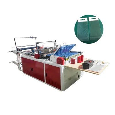 Factory Price Plastic Bag Making Machine Self Adhesive Bag Making Machine BOPP Side Seal Bag Making Machine for Clothes