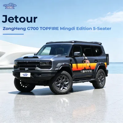 2026 Chery Jetour Zongheng G700 TOPFIRE Mingdi Edition 5-door 5-seater Mid-size to Large SUV R20 Tires 2-speed DHT Vehicle
