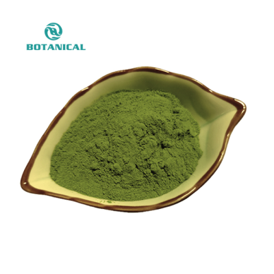 Organic Peppermint Leaf Powder 100% Pure Mint Extract Peppermint Powder