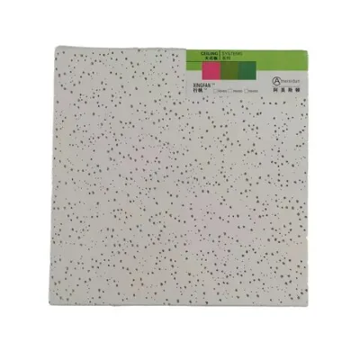 High density Fiberglass Acoustic Ceiling Panel acoustic ceiling wall tiles Mineral Fiber Ceiling Tile for sound insulation