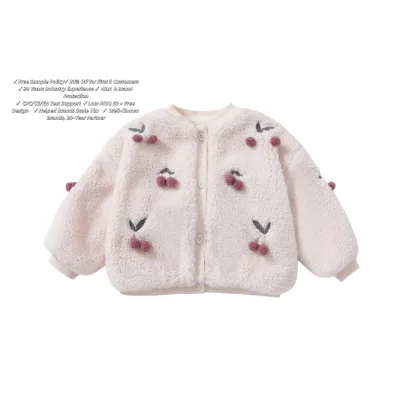 Kids Cardigan Beige Button Front 3D Cherry Pom Pom Decor Long Sleeve Warm Outerwear in Stock Customizable Child Girl Clothes