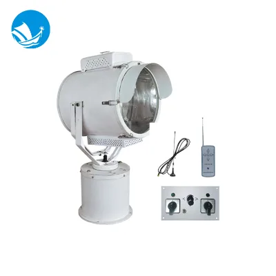 TZ2-A Automatic Marine Searchlight 2000W Stainless Steel Remote Focus Fast/Slow Speed Dual Cooling