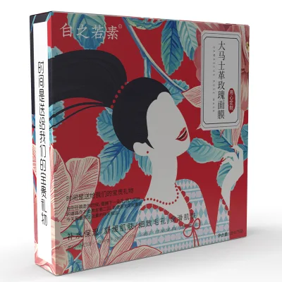 Custom Private Label Brightening Moisturizing Sheet Essence Face Mask of Roses Beauty Skin Care Facial Mask
