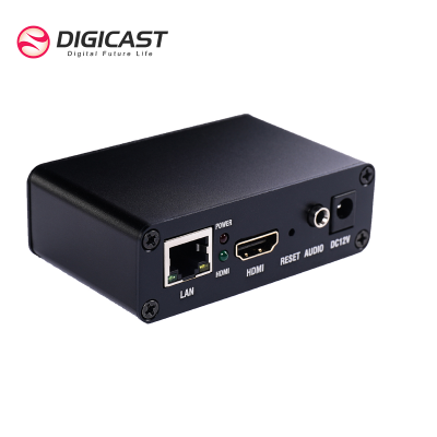USB Media Player U Disk Video to Network Live Streaming Device for USB to Internet