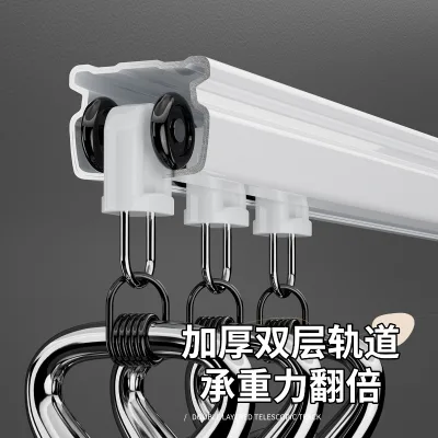 Modern Design Flexible Curtain Track Aluminium Curtain Track Rail Rails for Curtains