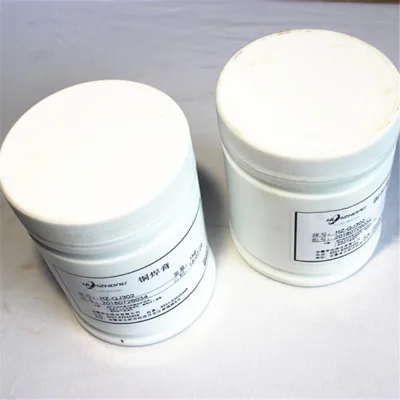 Copper Flux Paste/copper Barzing Flux Paste