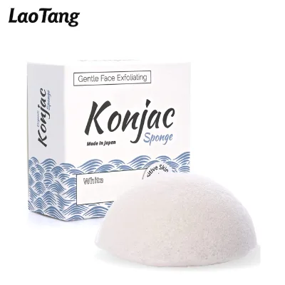 Natural Konjac Sponge Facial Exfoliator Sponge Cleaning Sponge Konjac