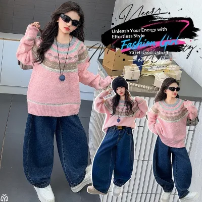 Girls' Autumn Korean-style Polyester Long Sleeve Sweater Set for Children Loose Two-piece Fashionable Design