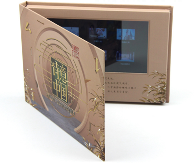 7" Screen New Technology Products HD Video Card Invitation Wedding Cards
