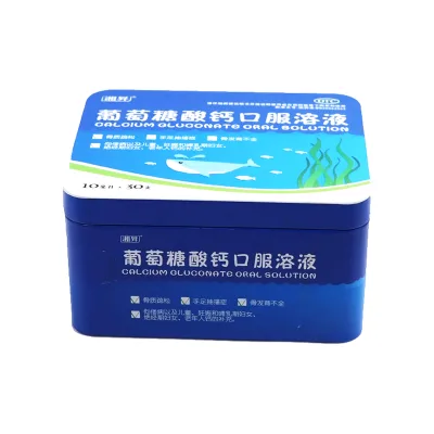 Factory Tinplate Print Packaging Tin Containers Square Tin Box for  Medicine Tin Box