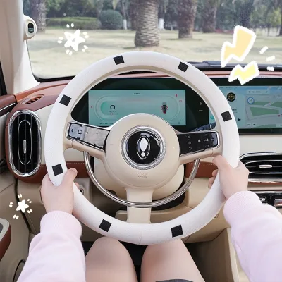 Black Grip Patterned Car Steering Wheel Cover Modern Simple Polyester Plaid Universal All Seasons Non-Slip Steering Wheel