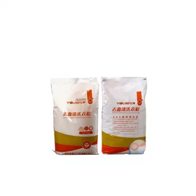 Laundry Detergent Factory Directly Supplies Hotels Hospitals Beauty Salons Strong Blood Stain Removal Capabilities Made in China