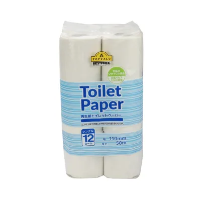 Cheap Individual Big Long Rolls Toilet Paper Healthy Material 100% Wood Pulp Toilet Tissue Soft Comfortable 15gsm White