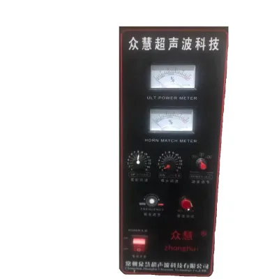 Zhonghui Factory Customized Digital 2000W 20KHz Ultrasonic Generator Transducer Horn Semi-Automatic Frequency Generator