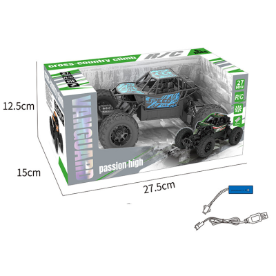 Factory Supply 4c Remote Control Car With Light 3.7v Lithium Battery Plastic Rc Car