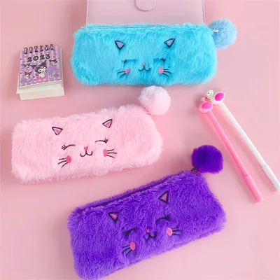 Cartoon Plush Kitten Plush Keychain Embossed Birthday/Christmas/New Year Gift Cute Soft Student Stationery Box Manufacturer