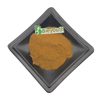 Lotus Leaf Powder:Wholesale Nuciferin Lotus Leaf Extract Powder