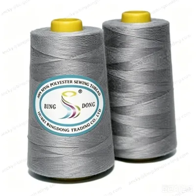 Factory Price NE 20/2 Spun Polyester Sewing Thread Raw White or Bright Paper Cone High Tenacity for Garment Sewing Machine