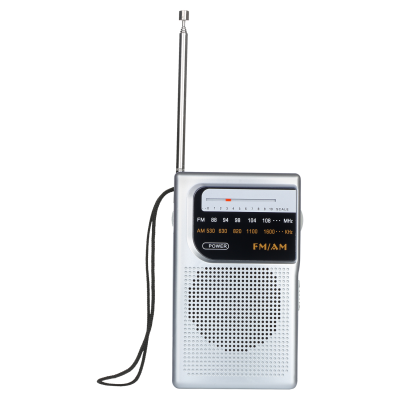 Portable Radio - Best signal Reception for FM/AM. Built-in Speaker and Headphone Jack. Powered by Two AA Batteries