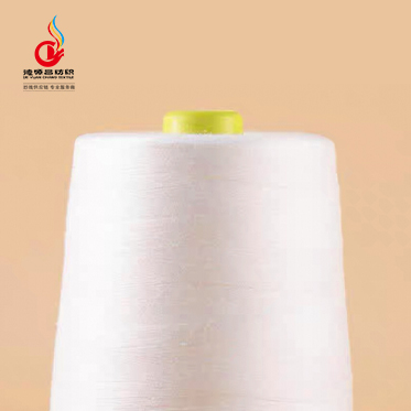 China Factory Recycled Polyester Excellent Quality
