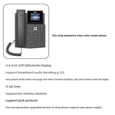X1S/X3SP IP Phone VOIP Network Dual-Port Call Center Phone China