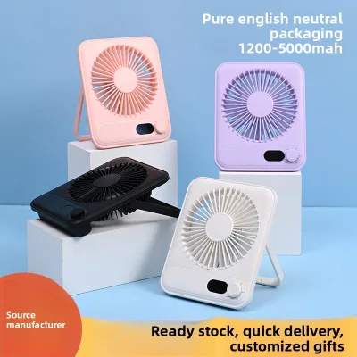 Portable USB-Charged Brushless Motor Fan with Stepless Speed Control 100-Speed Settings Wall-Mountable & Desktop Use