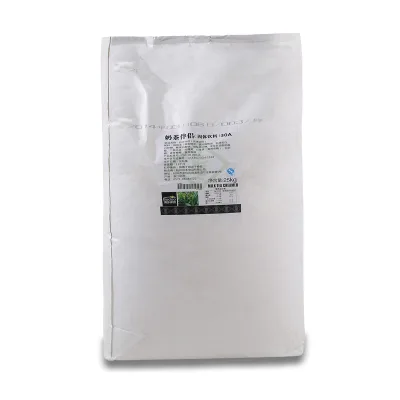 Skimmed Milk Powder Replacer for Milk Industry