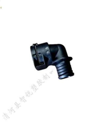 1422981 Water Pipe Connector,Air Pump Fitting Fit for Scania P G R S Series Truck, High Strength Anti-Corrosion Replacement