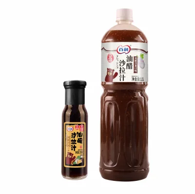 2024 BEARY CHINA Balsamic & Onion Japanese Flavor Salad Dressing