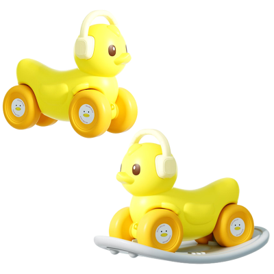 The Shape of a Little Yellow Duck 2 in 1 Rocking Horse Toy Rocking Horse