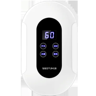 Filterless Pet Air Purifier with Negative Ion and Ozone WiFi Smart Control Wall Mounted Quiet Deodorizer for Cat Litter Home