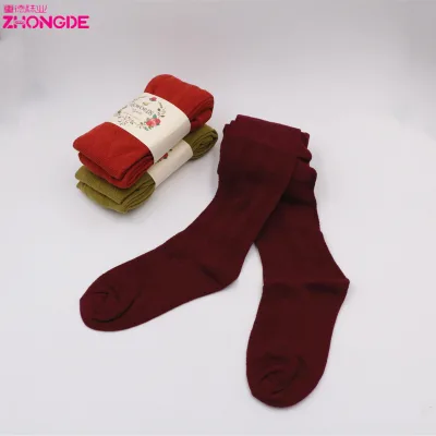 Factory Price Solid Lovely Women Kids Tight Underwear Cotton Opaque Tight