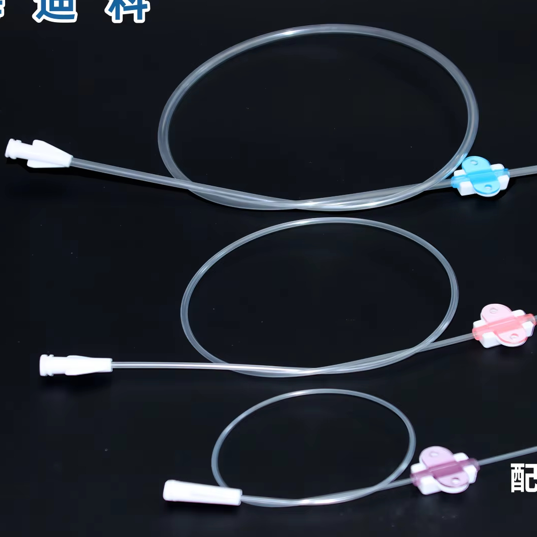 Animal Catheter Dog Catheter 1.3*500mm (side holes without stylet) for Veterinary Use