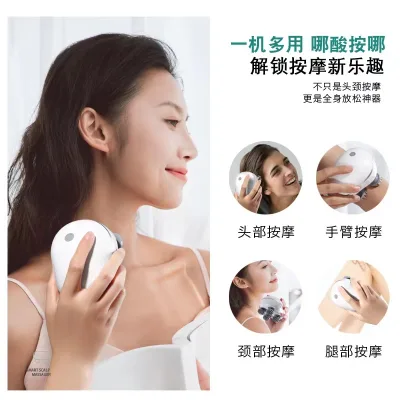 Rechargeable IPX7 Waterproof Hair Scalp Massager with 4 Heads 84 Nodes, Portable Electric Scalp Head Massager