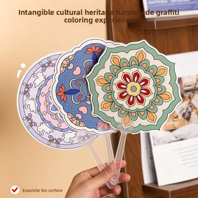DIY Fan Children's Educational Handmade Graffiti Painting Summer Kindergarten Small Gifts Painting Kit for Kids