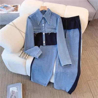 High Quality Ladies 2-Piece  Suit Fashion Women's Sets