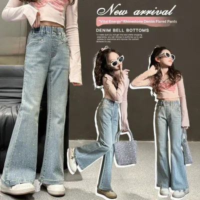 Girls' Spring and Autumn PU Coated Printed Jeans Flared Pants 2024 New Fashion Korean Style Trendy Trousers for Middle Big Kids