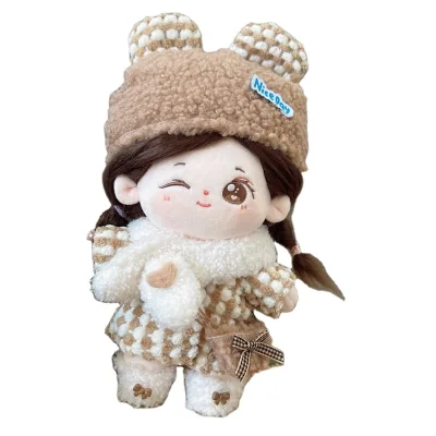 AL Wholesale 20cm Cottonflowers DIY Toy Girl Gifts Set Vinyl Plush Doll Clothes with Suspenders and Skirt in Stock!