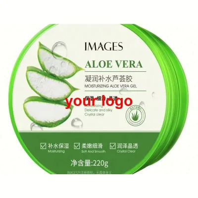 blush customized private label Images hydrating nourishing soothing aloe vera gel for face oem odm images hydrating nourishing