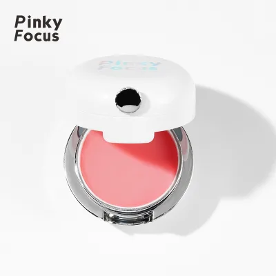 Lip Mask Night Sleeping Maintenance Moistened the Lips Pink  Cream Lip Care