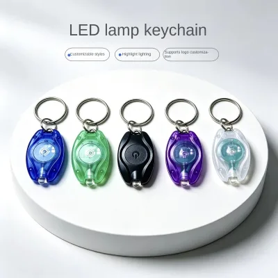 Cross-border LED Plastic Keychain Light Creative Promotional Gift UV Counterfeit-detecting Lamp Push-to-light Pendant Flashlight