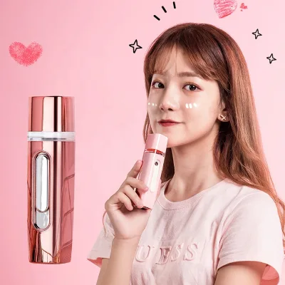 Free Sample Nano Spray Mist Beauty Skin Care Facial Moisturizing Portable Spray Nano Intelligent Beauty Nano Spray