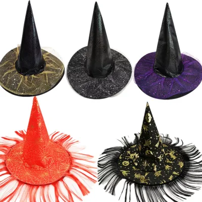 Halloween Sequin Witch Hat Pointed Wizard Cap Sparkly Costume Headwear Masquerade Carnival Party Accessories