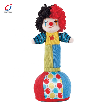 Chengji Funny Plush Talking Stuffed Toys Electric Musical Run Dance Clown Shake Repeat Electronic Plush Dancing Clown Toy