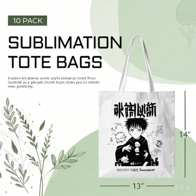 Reusable Cotton Canvas Totes - Custom Kids Cartoon Design for Tutoring Class & Grocery Shopping