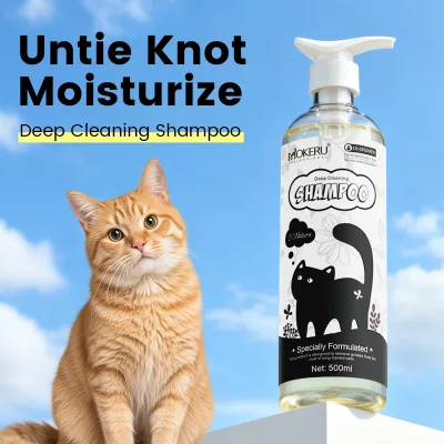 Mokeru 500ml Dog Cat Shampoo Moisturizing Cleaning Shed Control Pet Shower Wash Soap