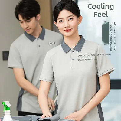 Stretch Quick-drying Embossed Cleaning Uniform Short Sleeves Summerprofessional Attire for Hotel Room Attendants Hotel