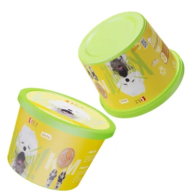 Pet Food Container Plastic Bin Cat Dog Food Treat Storage Container for Animal