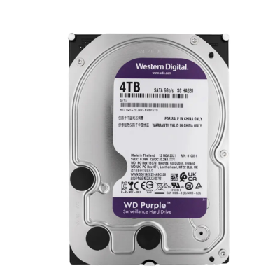WesterDigital HDD 4TB WD42EJRX