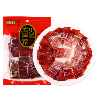 Xuanwei Ham Slices Quick-Preparation Ham for Soup Fresh Ham Slices From Local Pigs a Special Product of Yunnan